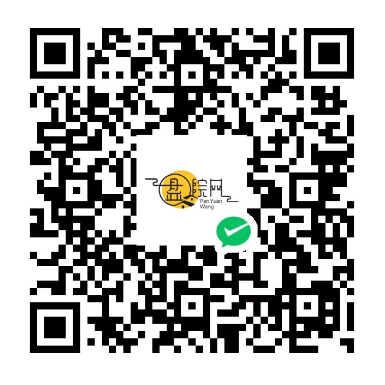 微信扫一扫打赏