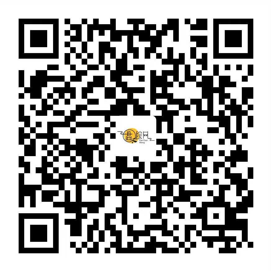 微信扫一扫打赏